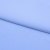 Бифлекс плотный col.807, 210 гр/м2, шир.150см, цвет голубой - купить в Нижнекамске. Цена 653.26 руб.