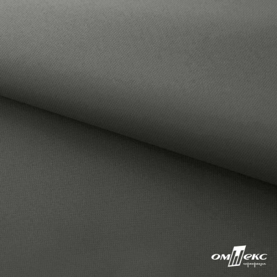 Мембранная ткань "Ditto" 18-0403, PU/WR, 130 гр/м2, шир.150см, цвет серый - купить в Нижнекамске. Цена 311.06 руб.