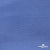 Джерси Понте-де-Рома, 95% / 5%, 150 см, 290гм2, цв. серо-голубой - купить в Нижнекамске. Цена 698.31 руб.