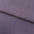 Ткань костюмная габардин "Меланж" 6111В, 172 гр/м2, шир.150см, цвет пепельная сирень - купить в Нижнекамске. Цена 299.21 руб.