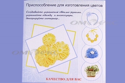 Приспособление для изготовления цветов WIN-02 - купить в Нижнекамске. Цена: 545.94 руб.