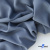 Ткань костюмная 80% P, 16% R, 4% S, 220 г/м2, шир.150 см, цв-серо-голубой #8 - купить в Нижнекамске. Цена 459.38 руб.
