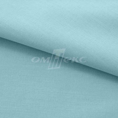 Сорочечная ткань "Ассет" 14-4816, 120 гр/м2, шир.150см, цвет ментол - купить в Нижнекамске. Цена 248.87 руб.