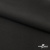 Костюмная ткань с вискозой "Диана", 260 гр/м2, шир.150см, цвет чёрный - купить в Нижнекамске. Цена 438.50 руб.