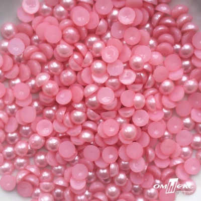 0404-5146А-Полубусины пластиковые круглые "ОмТекс", 8 мм, (уп.50гр=365+/-3шт), цв.101-св.розовый - купить в Нижнекамске. Цена: 63.46 руб.