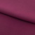 Костюмная ткань "Элис" 19-2024, 200 гр/м2, шир.150см, цвет бордо - купить в Нижнекамске. Цена 303.10 руб.