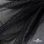 Сетка Фатин Глитер, 18 (+/-5) гр/м2, шир.155 см, цвет черный - купить в Нижнекамске. Цена 157.78 руб.