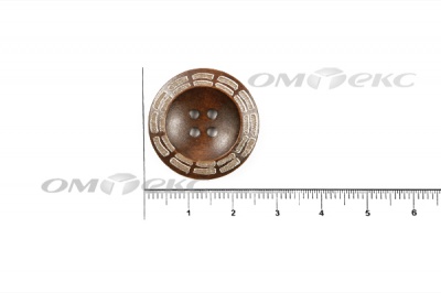 Пуговица деревянная круглая №53 (25мм) - купить в Нижнекамске. Цена: 3.68 руб.