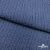 Ткань костюмная "Джинс", 345 г/м2, 100% хлопок, шир. 155 см, Цв. 2/ Dark  blue - купить в Нижнекамске. Цена 686 руб.