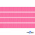 Репсовая лента 011, шир. 6 мм/уп. 50+/-1 м, цвет розовый - купить в Нижнекамске. Цена: 87.54 руб.