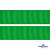 Репсовая лента 019, шир. 25 мм/уп. 50+/-1 м, цвет зелёный - купить в Нижнекамске. Цена: 298.75 руб.
