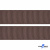 Репсовая лента 005, шир. 25 мм/уп. 50+/-1 м, цвет коричневый - купить в Нижнекамске. Цена: 298.75 руб.
