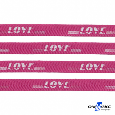 Тесьма отделочная (киперная) 10 мм, 100% хлопок, "LOVE" (45 м) цв.121-15 -яр.розовый - купить в Нижнекамске. Цена: 797.46 руб.