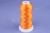 Нитки вышивальные "Алегро" 120/2, нам. 4 000 м, цвет 9451 - купить в Нижнекамске. Цена: 274.89 руб.