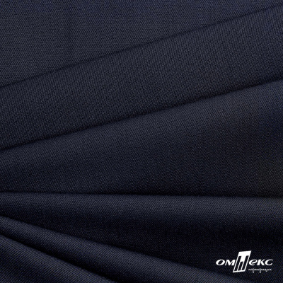 Ткань костюмная "Диана", 85%P 11%R 4%S, 260 г/м2 ш.150 см, цв-чернильный (4) - купить в Нижнекамске. Цена 434.07 руб.