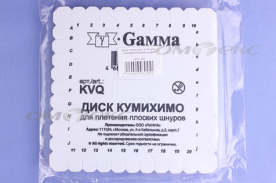 Диск "Кумихимо" KVO для плетения плоских шнуров - купить в Нижнекамске. Цена: 196.09 руб.