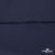 Плательная ткань "Невада" 19-3921, 120 гр/м2, шир.150 см, цвет т.синий - купить в Нижнекамске. Цена 207.83 руб.