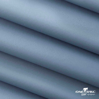 Текстильный материал " Ditto", мембрана покрытие 5000/5000, 130 г/м2, цв.16-4010 серо-голубой - купить в Нижнекамске. Цена 307.92 руб.