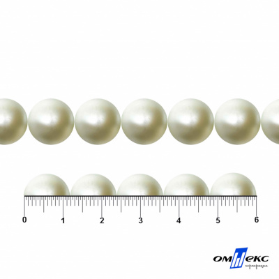 0404-5146С-Полубусины пластиковые круглые "ОмТекс", 12 мм, (уп.50гр=100+/-3шт), цв.065-молочный - купить в Нижнекамске. Цена: 63.46 руб.