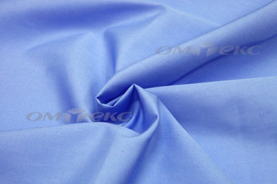 Сорочечная ткань "Ассет" 16-4020, 120 гр/м2, шир.150см, цвет голубой - купить в Нижнекамске. Цена 251.41 руб.