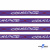 Тесьма отделочная (киперная) 10 мм, 100% хлопок, "COURAGE" (45 м) цв.121-5 -фиолетовый - купить в Нижнекамске. Цена: 770.89 руб.