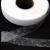 Прокладочная лента (паутинка) DF23, шир. 10 мм (боб. 100 м), цвет белый - купить в Нижнекамске. Цена: 0.61 руб.