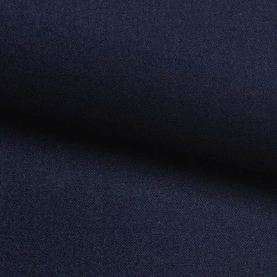 Костюмная ткань с вискозой "Флоренция" 19-4024, 195 гр/м2, шир.150см, цвет т.синий - купить в Нижнекамске. Цена 491.97 руб.