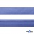 Косая бейка атласная "Омтекс" 15 мм х 132 м, цв. 020 темный голубой - купить в Нижнекамске. Цена: 225.81 руб.