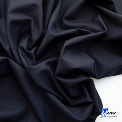 Ткань сорочечная Илер 100%полиэстр, 120 г/м2 ш.150 см, цв. темно синий - купить в Нижнекамске. Цена 293.20 руб.