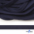 Шнур плетеный (плоский) d-12 мм, (уп.90+/-1м), 100% полиэстер, цв.266 - т.синий - купить в Нижнекамске. Цена: 8.62 руб.