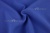 Костюмная ткань с вискозой "Бэлла" 19-3952, 290 гр/м2, шир.150см, цвет василёк - купить в Нижнекамске. Цена 597.44 руб.
