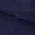 Креп стрейч Манго 19-3921, 200 гр/м2, шир.150см, цвет т.синий - купить в Нижнекамске. Цена 261.53 руб.