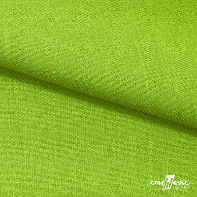 Ткань костюмная габардин Меланж,  цвет экз.зеленый/6253, 172 г/м2, шир. 150 - купить в Нижнекамске. Цена 284.20 руб.