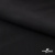 Ткань костюмная "Фабио" 80% P, 16% R, 4% S, 245 г/м2, шир.150 см, цв-черный #1 - купить в Нижнекамске. Цена 474.97 руб.