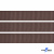 Репсовая лента 005, шир. 12 мм/уп. 50+/-1 м, цвет коричневый - купить в Нижнекамске. Цена: 164.91 руб.