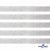 Лента металлизированная "ОмТекс", 15 мм/уп.22,8+/-0,5м, цв.- серебро - купить в Нижнекамске. Цена: 57.75 руб.
