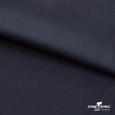 Ткань сорочечная Илер 100%полиэстр, 120 г/м2 ш.150 см, цв. темно синий - купить в Нижнекамске. Цена 293.20 руб.