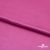 Поли креп-сатин 17-2627, 125 (+/-5) гр/м2, шир.150см, цвет розовый - купить в Нижнекамске. Цена 155.57 руб.