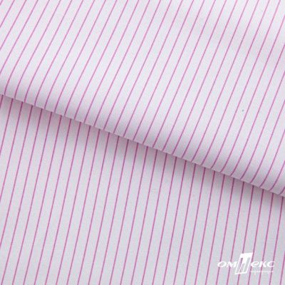 Ткань сорочечная Ронда, 115 г/м2, 58% пэ,42% хл, шир.150 см, цв.1-розовая, (арт.114) - купить в Нижнекамске. Цена 306.69 руб.