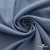 Ткань костюмная 80% P, 16% R, 4% S, 220 г/м2, шир.150 см, цв-серо-голубой #8 - купить в Нижнекамске. Цена 459.38 руб.