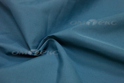 Сорочечная ткань "Ассет" 19-4535, 120 гр/м2, шир.150см, цвет м.волна - купить в Нижнекамске. Цена 251.41 руб.