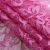 Кружевное полотно стрейч XD-WINE, 100 гр/м2, шир.150см, цвет розовый - купить в Нижнекамске. Цена 1 851.10 руб.