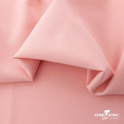 Ткань костюмная "Элис", 97%P 3%S, 220 г/м2 ш.150 см, цв-грейпфрут розовый  - купить в Нижнекамске. Цена 308 руб.