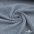 Ткань костюмная "Джинс", 345 г/м2, 100% хлопок, шир. 150 см, Цв. 1/ Light blue - купить в Нижнекамске. Цена 686 руб.