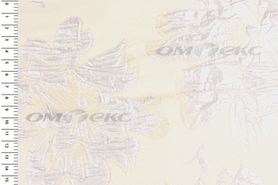 Портьерная ткань Парча 5065, 280 см (С4 шампань) - купить в Нижнекамске. Цена 977.46 руб.