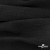 Ткань Муслин, 100% хлопок, 125 гр/м2, шир. 140 см #2037 цв.-чёрный - купить в Нижнекамске. Цена 318.49 руб.
