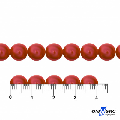 0404-0140-Бусины пластиковые под жемчуг "ОмТекс", 8 мм, (уп.50гр=218+/-3шт), цв.072-красный - купить в Нижнекамске. Цена: 42.84 руб.