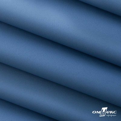 Текстильный материал " Ditto", мембрана покрытие 5000/5000, 130 г/м2, цв.18-3922  ниагара - купить в Нижнекамске. Цена 307.92 руб.
