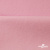 Флис DTY 240 г/м2, 13-2806/розовый, 150см  - купить в Нижнекамске. Цена 640.46 руб.