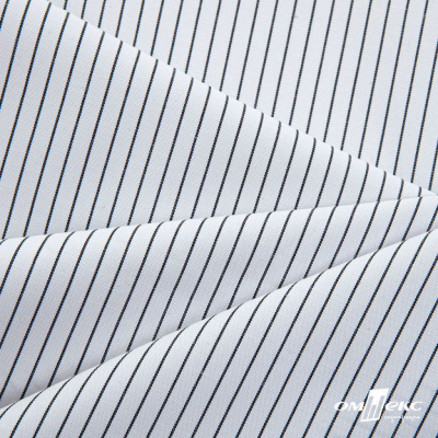 Ткань сорочечная Ронда, 115 г/м2, 58% пэ,42% хл, шир.150 см, цв.5-чёрная, (арт.114) - купить в Нижнекамске. Цена 306.69 руб.